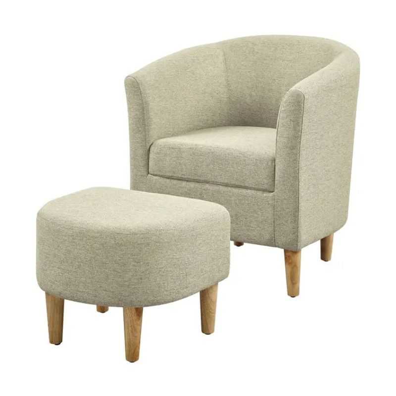 LuxeHaven Armchair with pouff stool set | Beige Fabric with Ottoman | Cozy Reading...